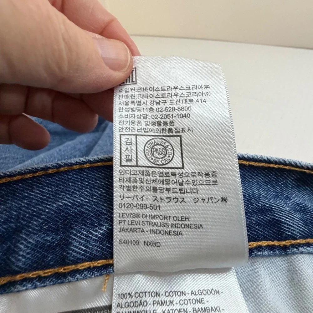 Levi's 550 Men's Relaxed Fit Blue Jeans Stonewash Blue 42X30‎